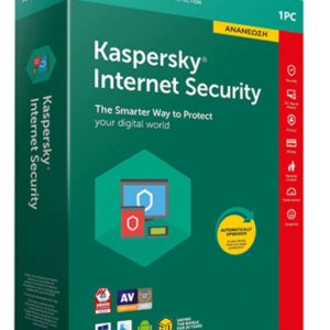 Kaspersky Internet Security 2025